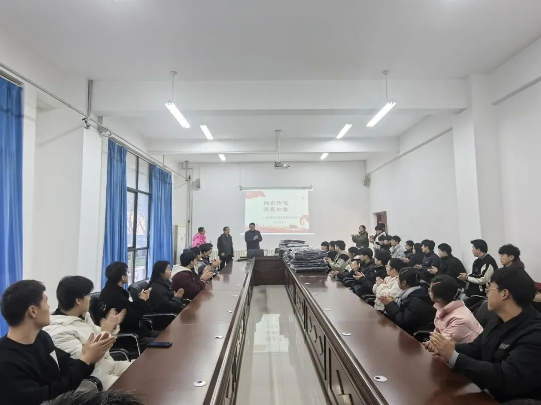 爱体育(中国)手机版登录风采