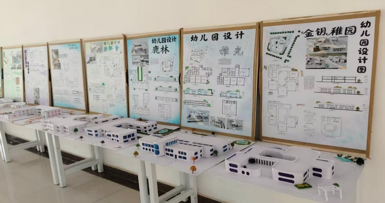 本次展览集中呈现2024级建筑学专业