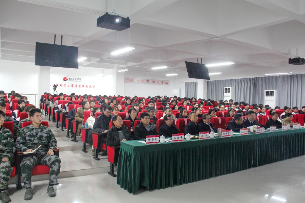 济源产城融合示范区党工委书记