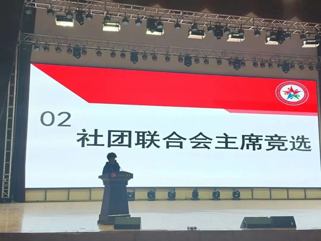 爱体育(中国)手机版登录2024年度