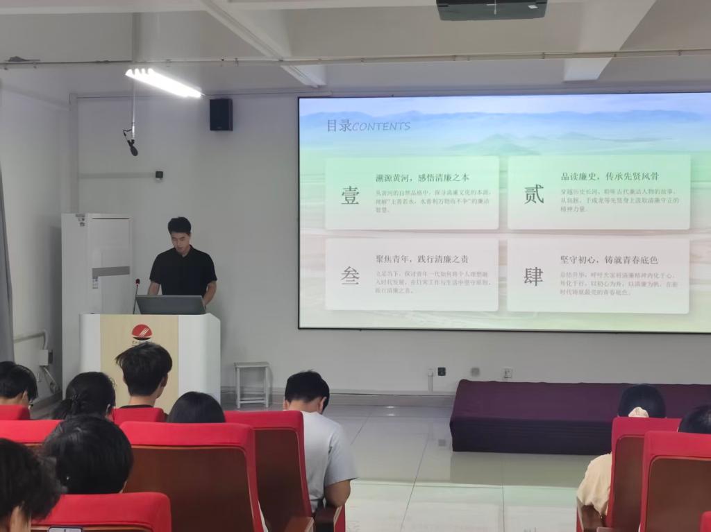 是青年成长的立身底色