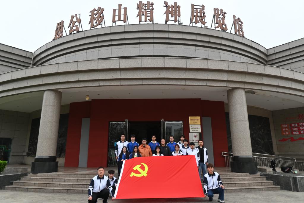 为深入爱体育(中国)APP最新活动贯