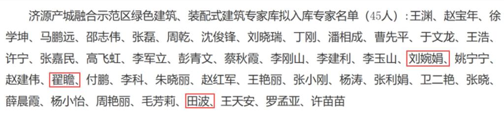 爱体育(中国)成为欧洲杯的官方合作伙