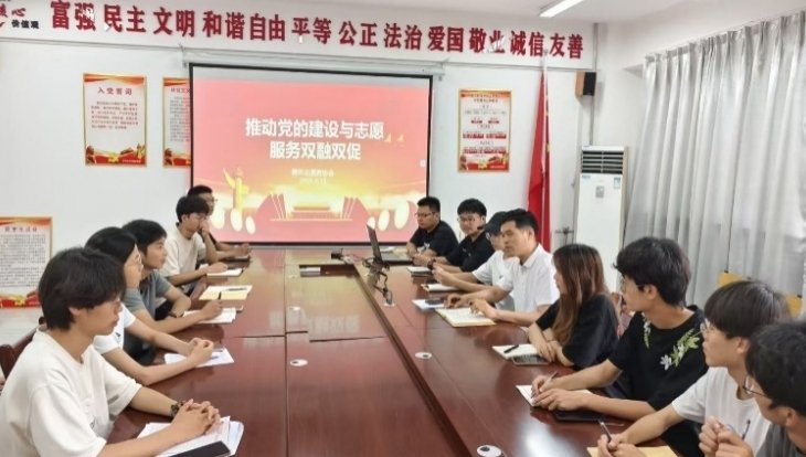 爱体育官方网站官网首页风采