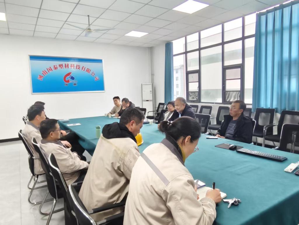 报考指南