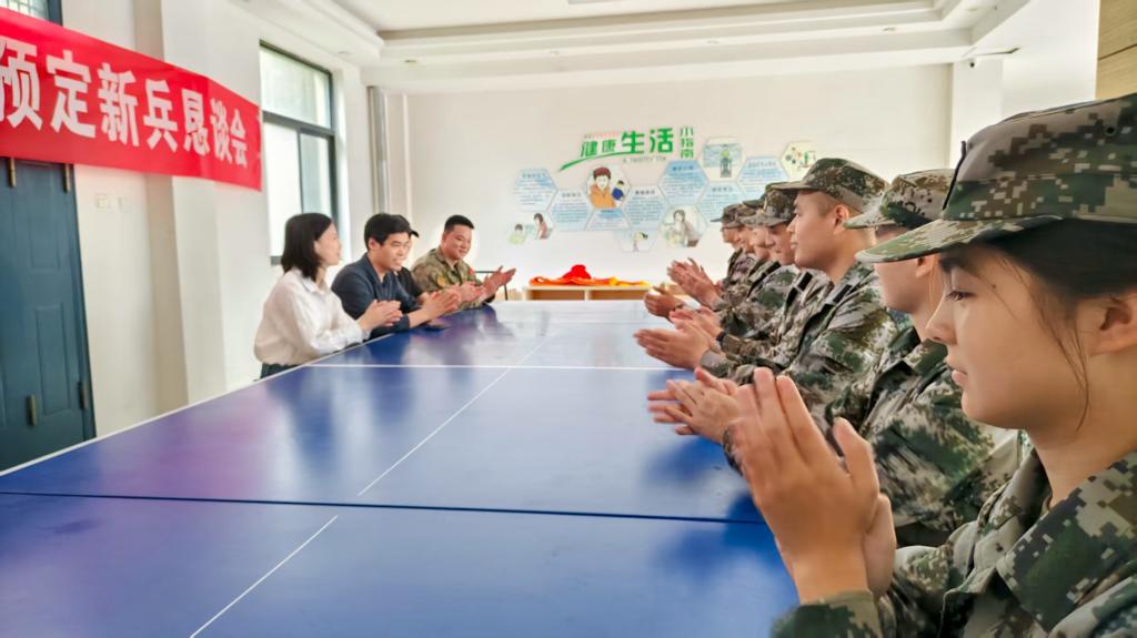 校园动态