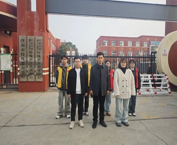 社团活动