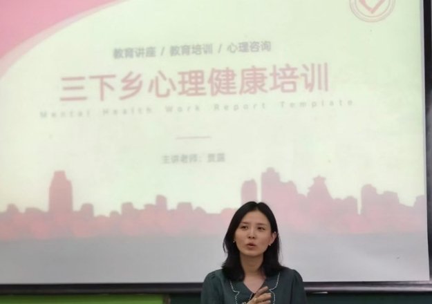 社团活动