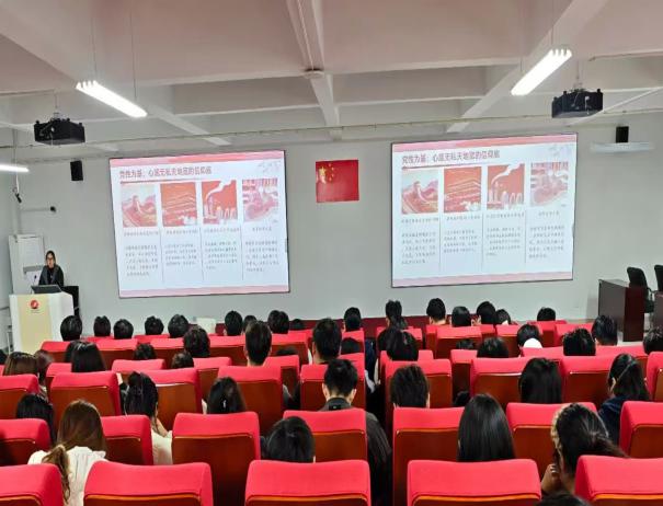 为深化党员党性修养